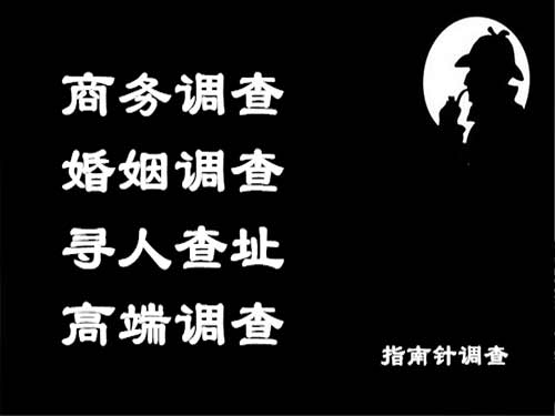 大同侦探可以帮助解决怀疑有婚外情的问题吗